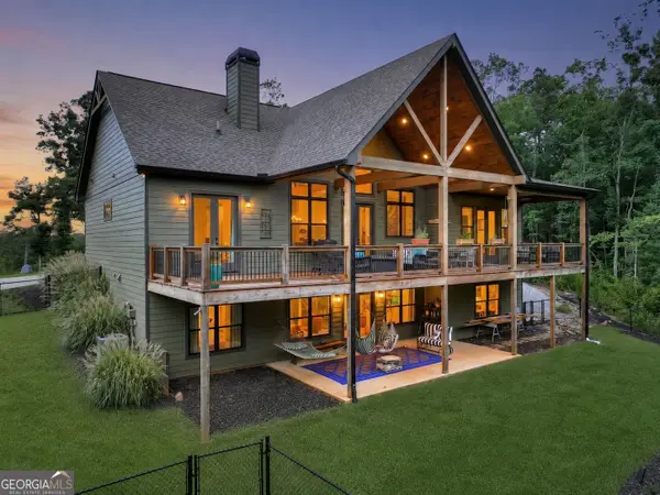 1567 Hap Holt Road, Ellijay, GA 30540