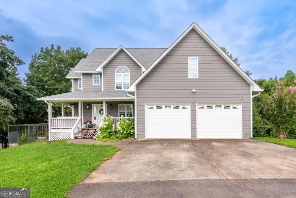 271 Big Sky Lane, Jasper, GA 30143