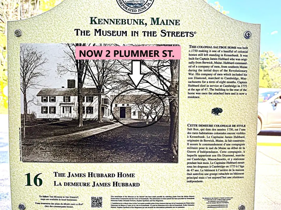 2 Plummer Lane, Kennebunk, ME 04043 - #2