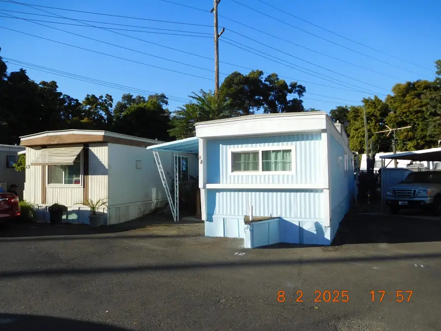 1027 Olive Drive #12, Davis, CA 95616 - Image #2