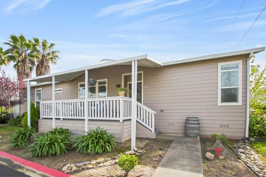 31 Village Green Drive, Sacramento, CA 95838 - #2