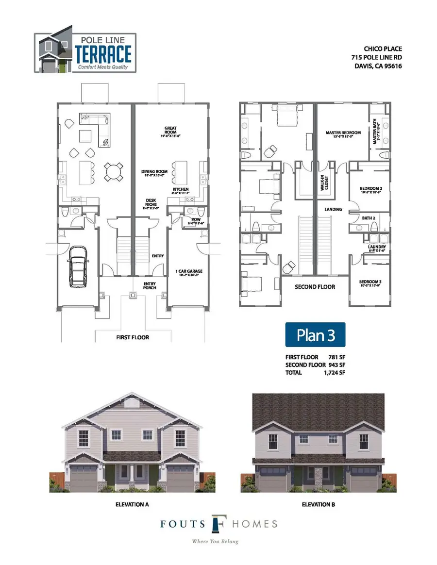 239 Chico Place, Davis, CA 95618 - #3