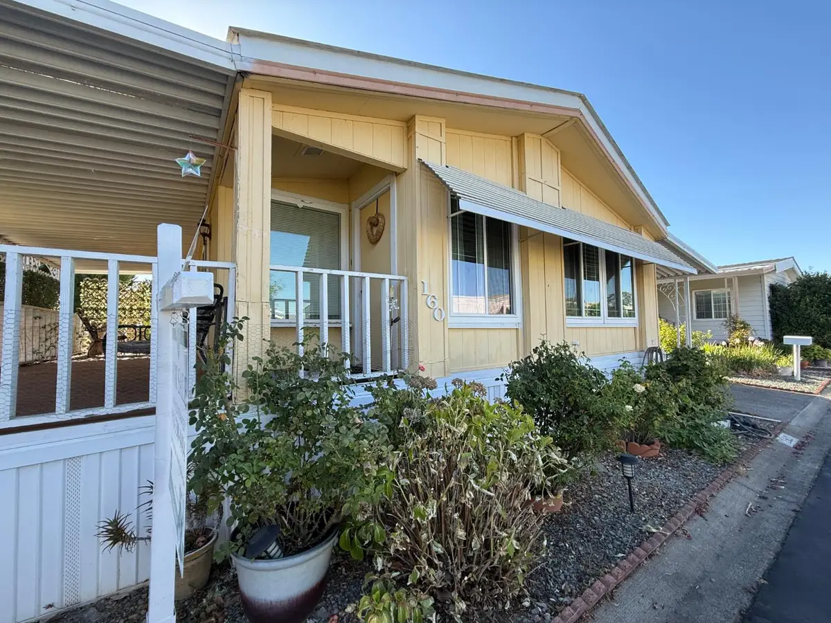 160 Magnolia, Sacramento, CA 95828 - #1