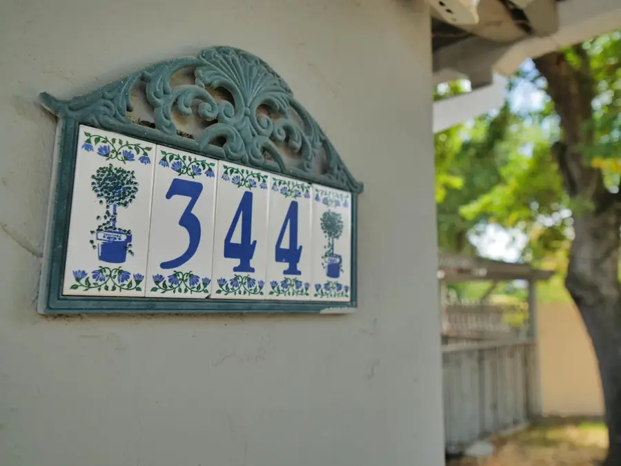 344 Santa Anita Ct, Stockton, CA 95210 - #3