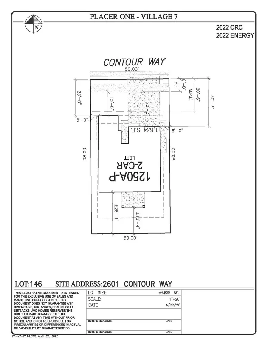 2601 Contour Way, Placer One, CA 95747 - #3