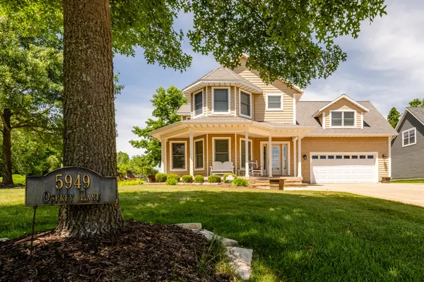 5949 Osprey Lane, Watervliet, MI 49098