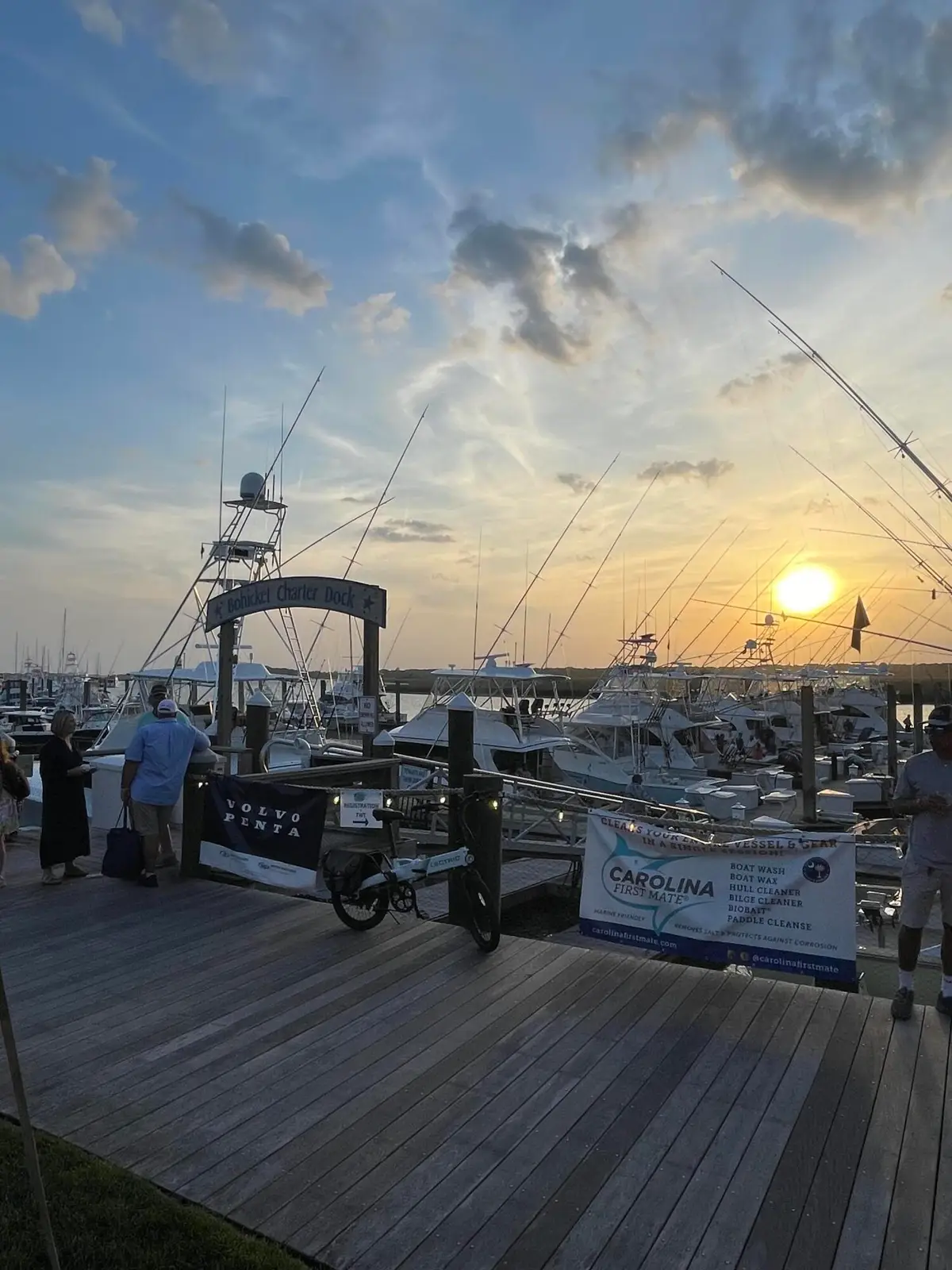 1880 Andell Bluff Boulevard #C-5, Seabrook Island, SC 29455 - Image #1