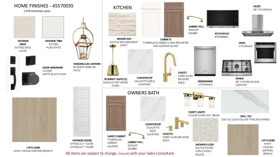 1270 Harriman Lane, Charleston, SC 29492 - Image #2