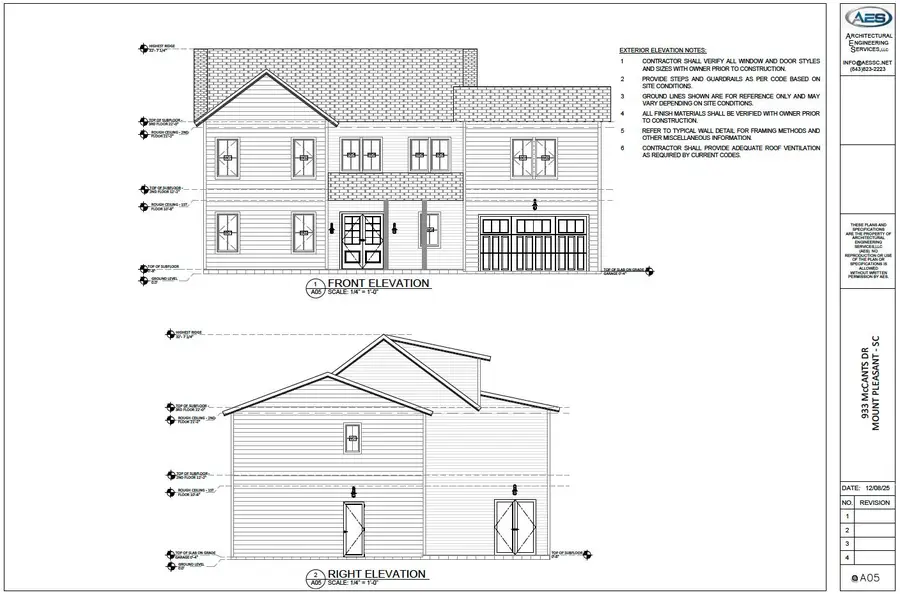 933 Mccants Drive, Mount Pleasant, SC 29464 - #3