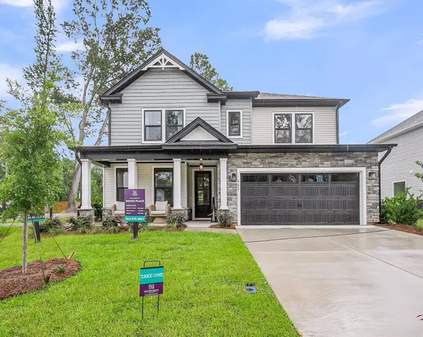 3005 Abigail Court, North Charleston, SC 29406