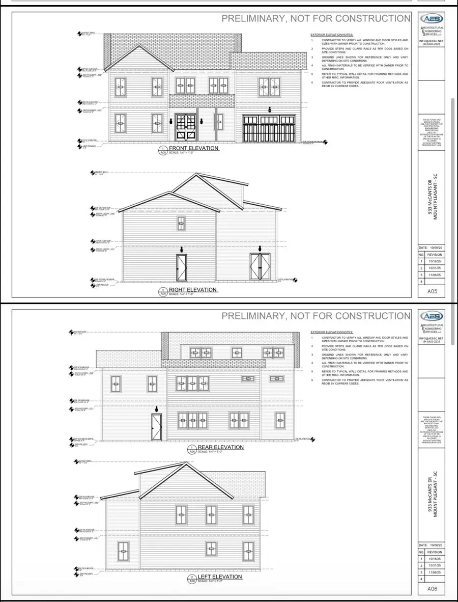 933 Mccants Drive, Mount Pleasant, SC 29464 - #2