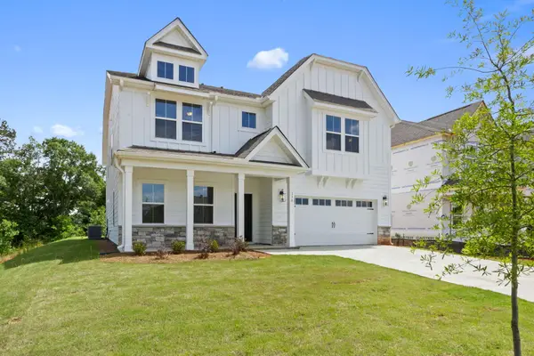 130 Teal Lane #63, Seneca, SC 29678