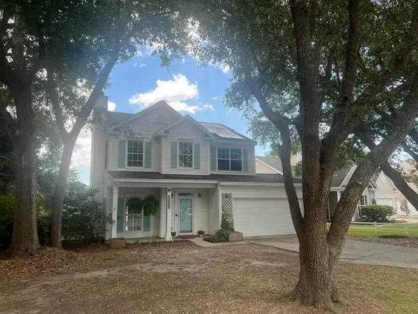 1569 Harborsun Drive, Charleston, SC 29412
