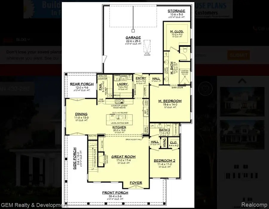 8858 PLEASANTVIEW, Salem, MI 48178 - #2