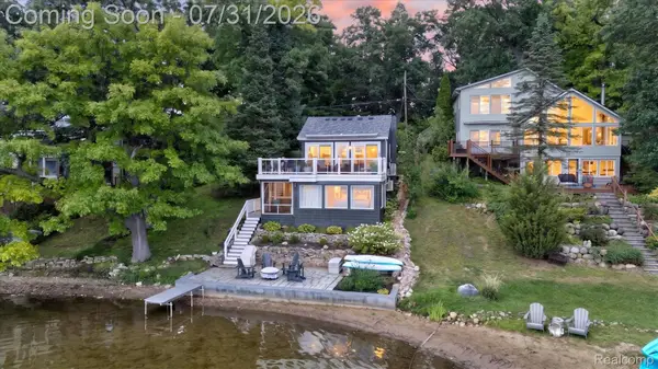 5138 Island Shore Drive, Pinckney, MI 48169