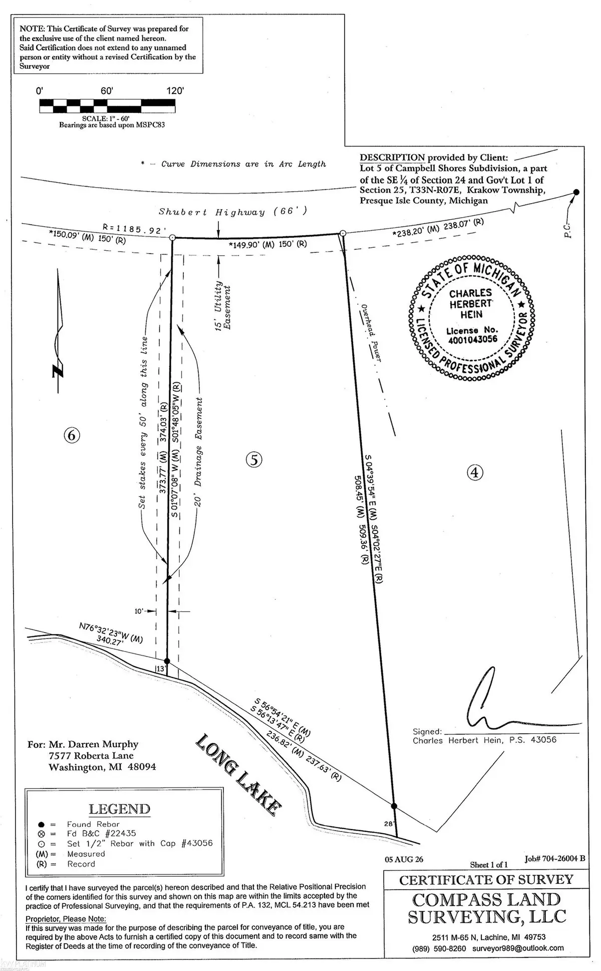 15801A Shubert HWY, Alpena, MI 49707 - #1