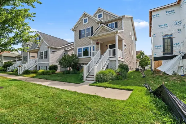 2129 Kensington Park Circle, Holland, MI 49423