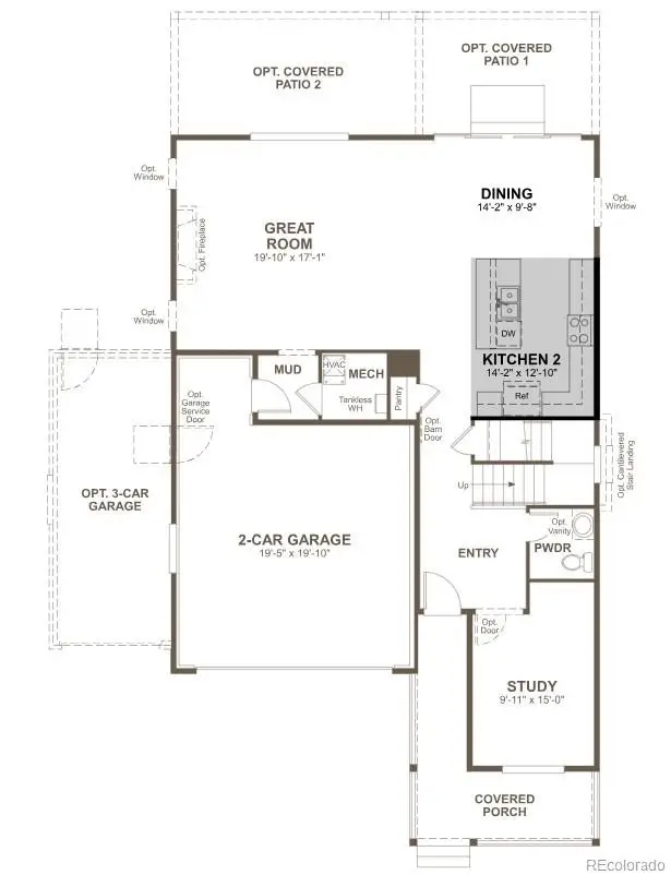 45950 Wood Thrush Avenue, Bennett, CO 80102 - #2