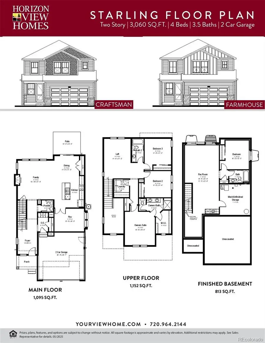 2148 Silverado Lane, Fort Lupton, CO 80621 - #2