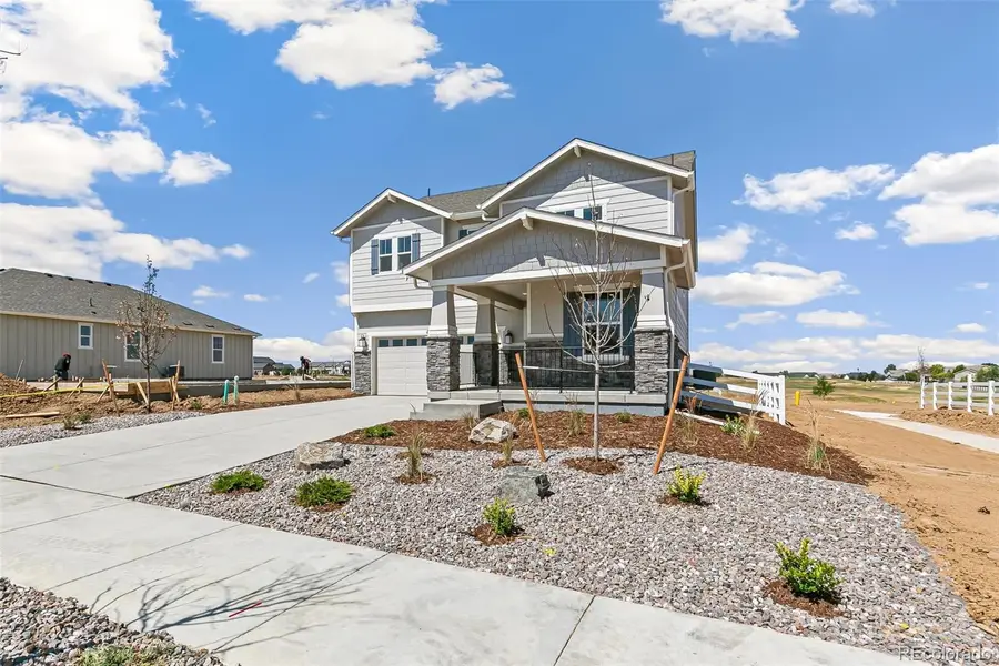 1731 S Gold Bug Way, Aurora, CO 80018 - #2