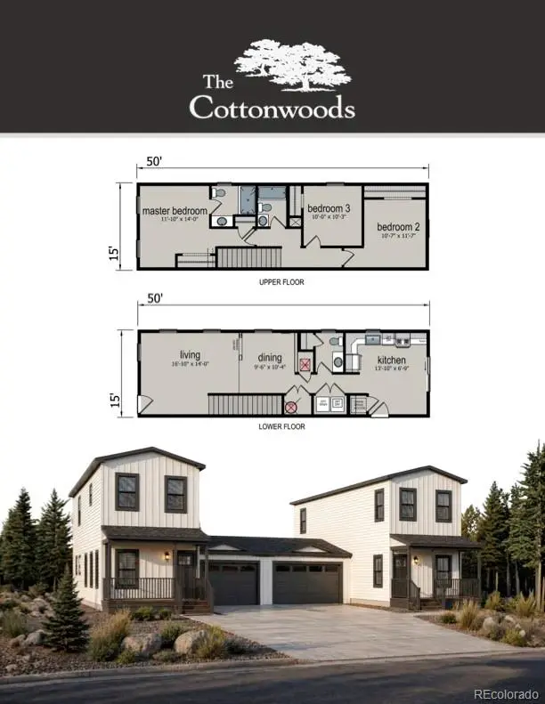 17811 Willow Court, Sterling, CO 80751 - #2