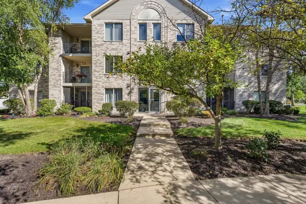 6845 Forestview Drive #2D, Oak Forest, IL 60452