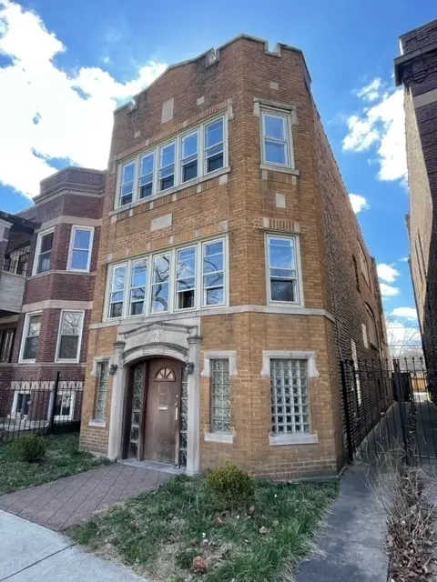 1917 W Garfield Boulevard, Chicago, IL 60636 - Image #2