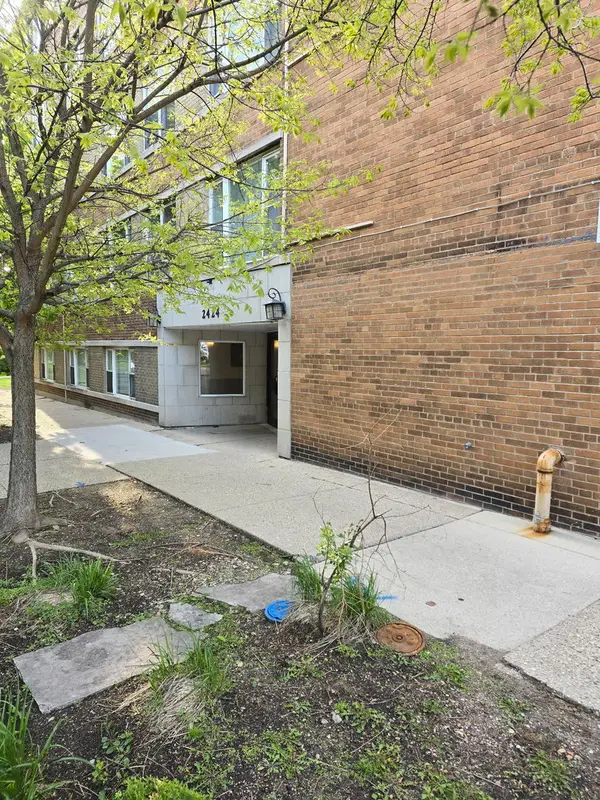 2424 W Estes Avenue #5D, Chicago, IL 60645