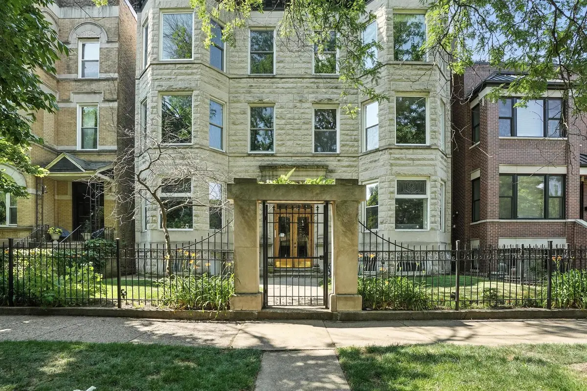 1431 W Cuyler Avenue #1S, Chicago, IL 60613 - #1