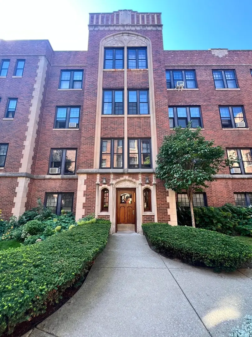 1352 E Madison Park #2, Chicago, IL 60615 - Image #3