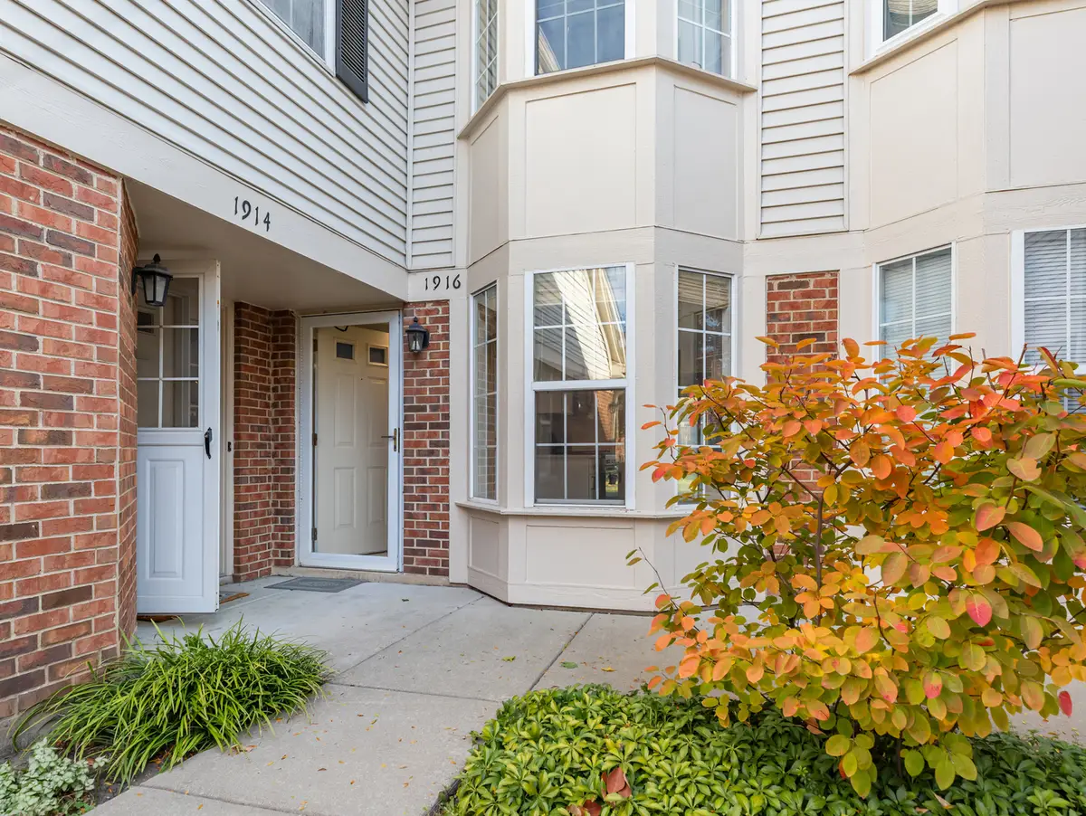 1916 Quaker Hollow Lane, Streamwood, IL 60107 - Image #1