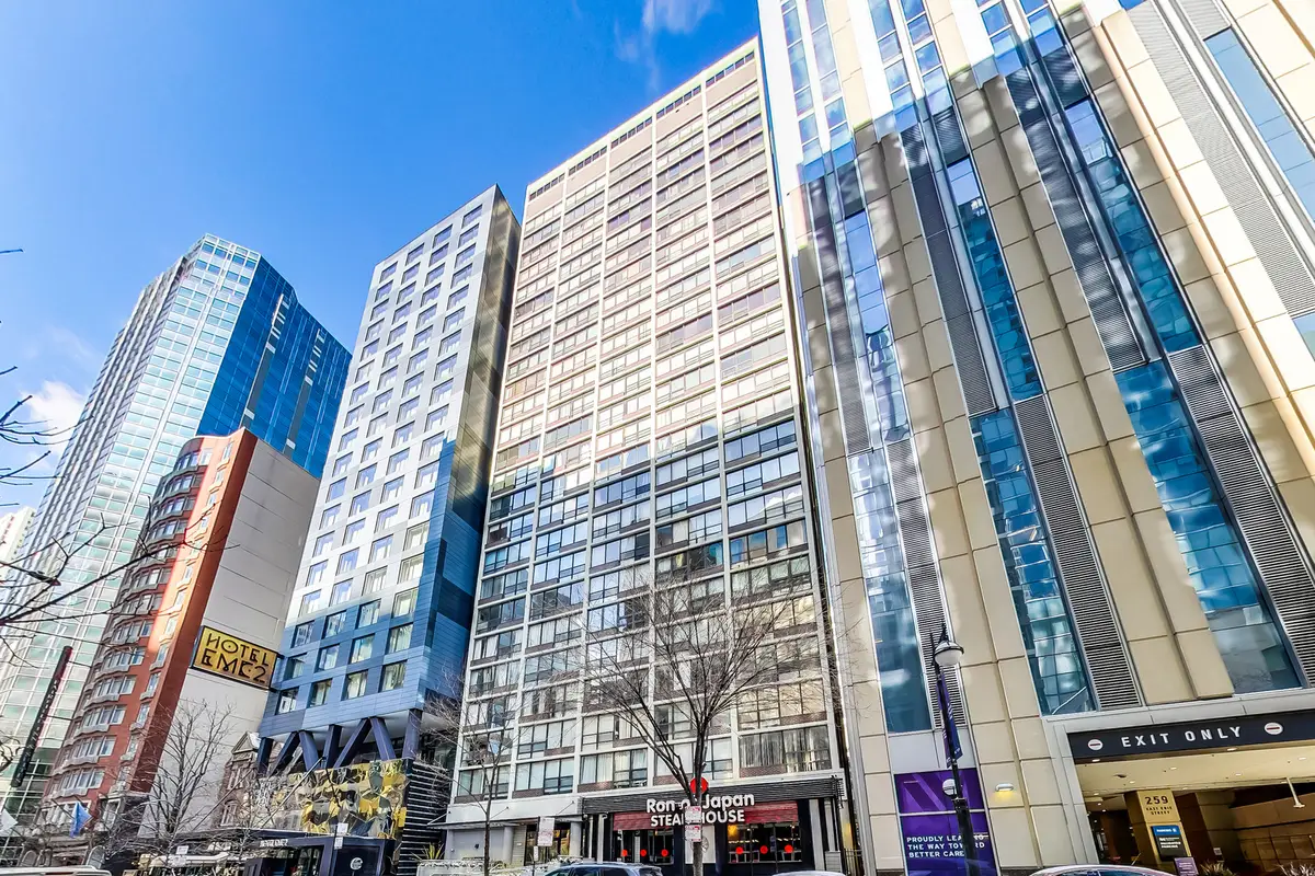 230 E Ontario Street #2305, Chicago, IL 60611 - Image #1