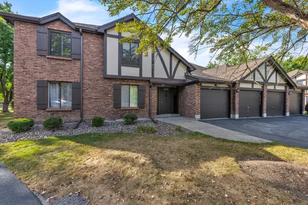 8255 Holly Court #25B, Palos Hills, IL 60465