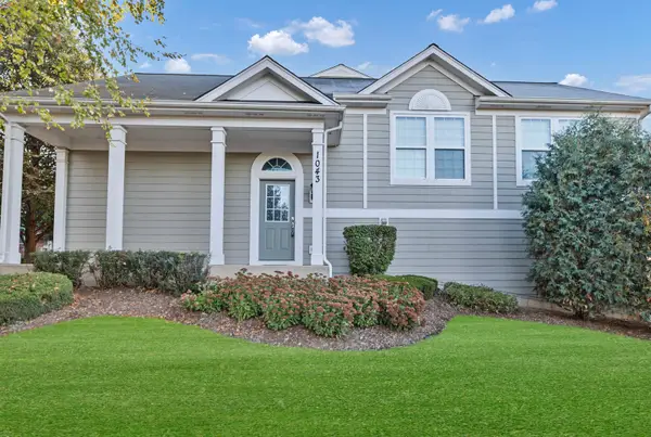 1043 Crane Pointe Road, Elgin, IL 60124