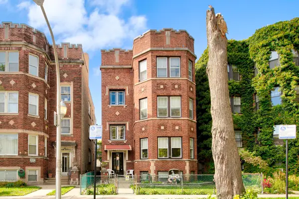 6246 N Oakley Avenue, Chicago, IL 60659