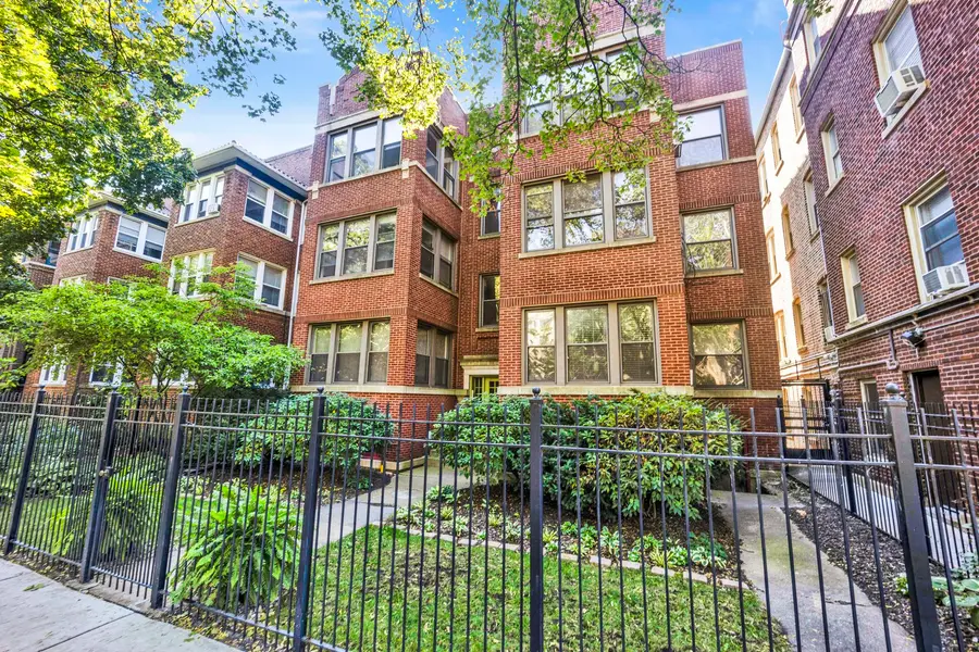 1533 W Fargo Avenue #1W, Chicago, IL 60626 - Image #2