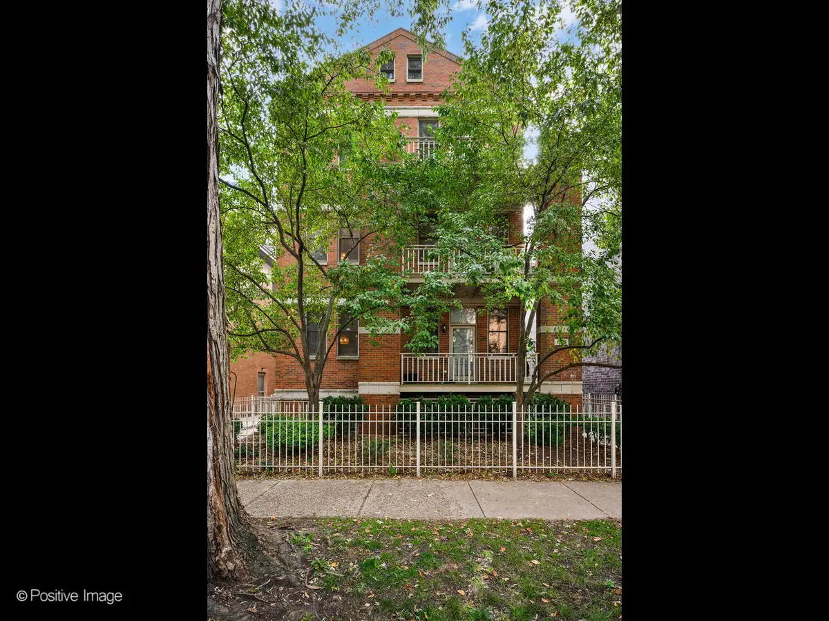 1225 W Carmen Avenue #2N, Chicago, IL 60640 - #1