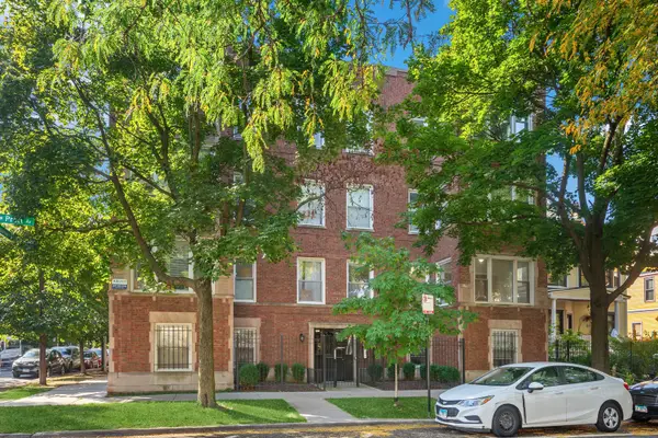 1515 W Pratt Boulevard #1, Chicago, IL 60626