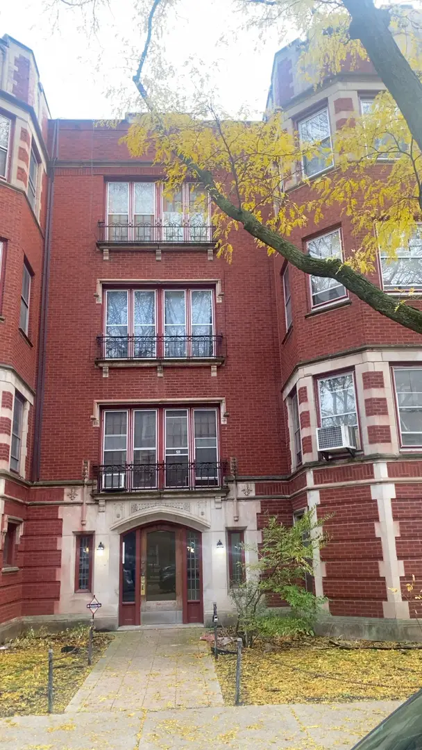 2233 E 70th Place Se #1, Chicago, IL 60649 - Image #2