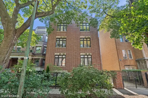 5121 S Kimbark Avenue #1E, Chicago, IL 60615