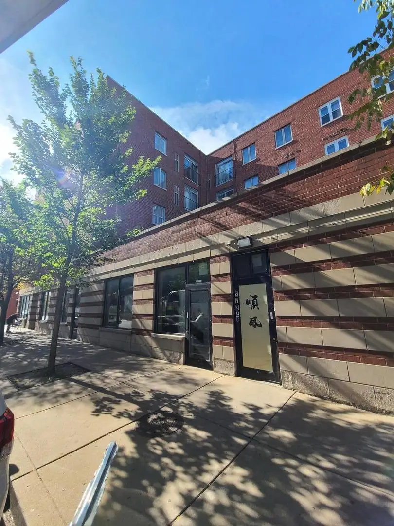 2734 S Wentworth Avenue #PS-38, Chicago, IL 60616 - Image #1