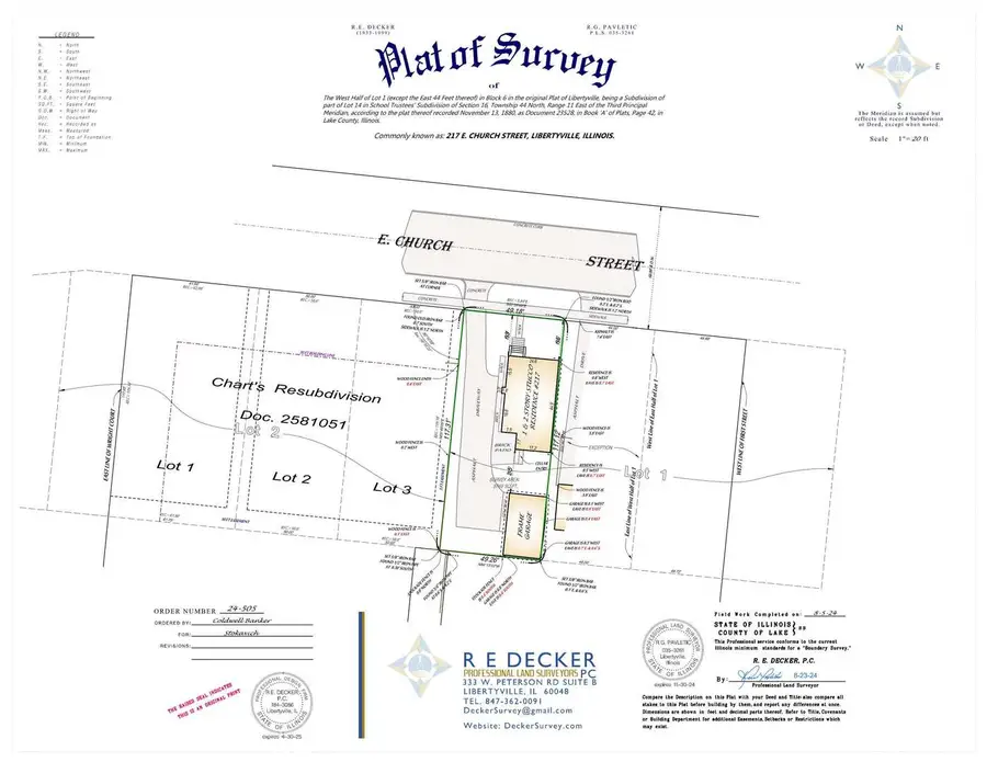 217 E Church Street, Libertyville, IL 60048 - Image #3