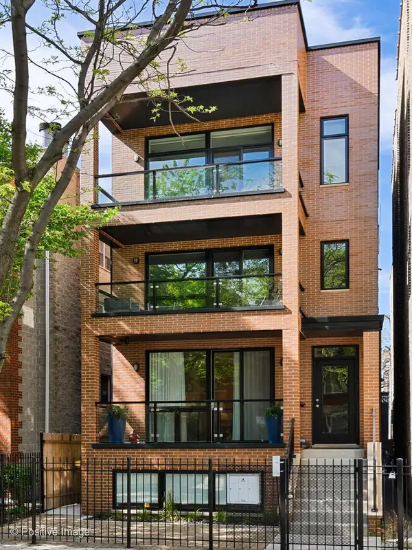 1448 W Erie Street #1, Chicago, IL 60642