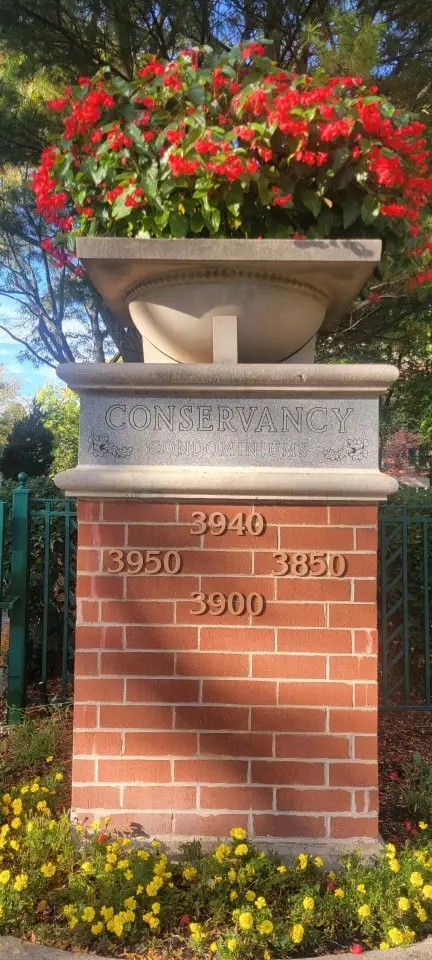 3900 W Bryn Mawr Avenue #207, Chicago, IL 60659 - Image #2