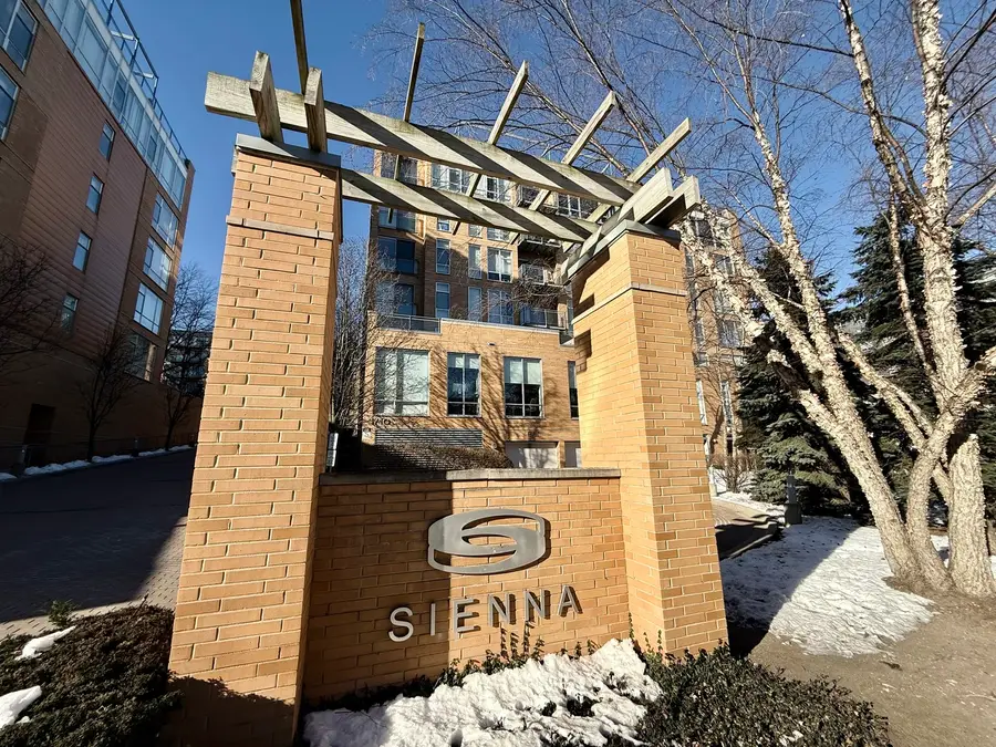 1740 Oak Avenue #409, Evanston, IL 60201 - Image #2