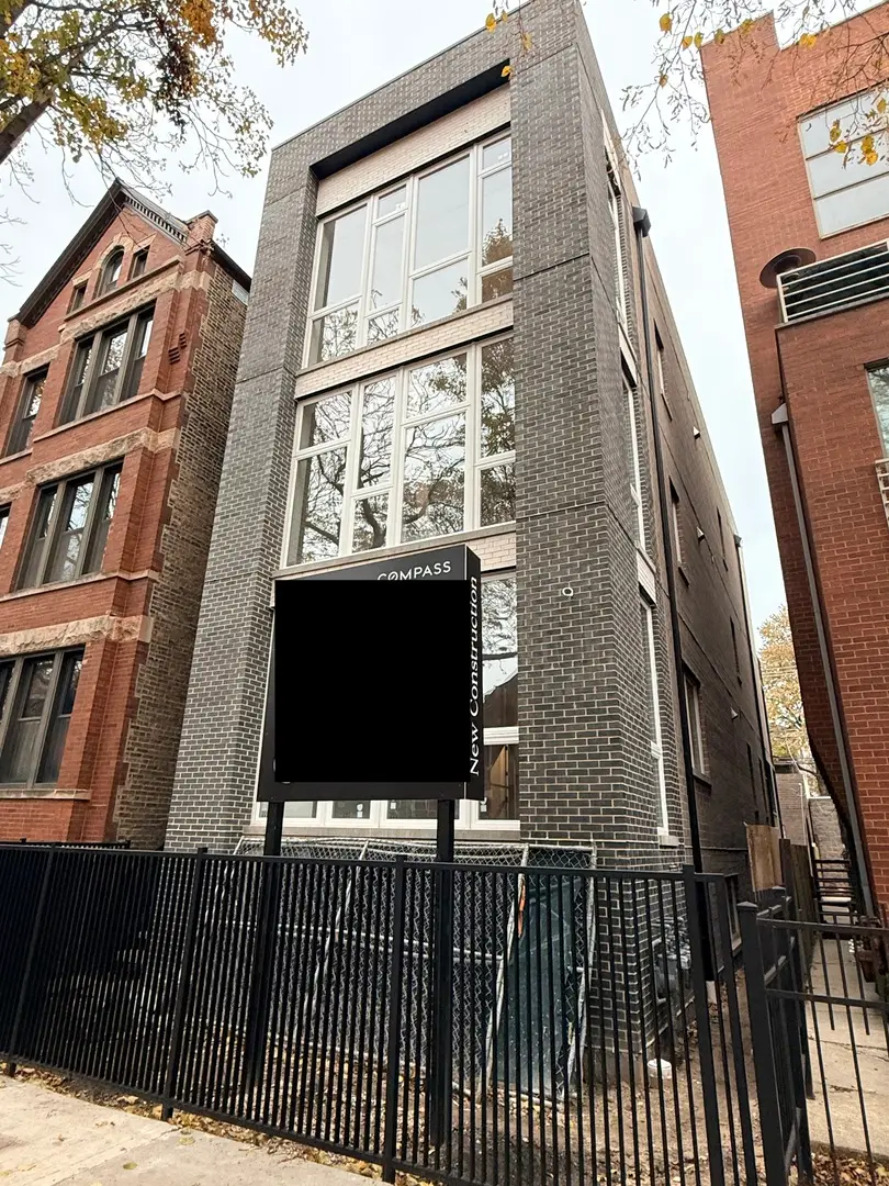 Address Withheld By Seller, Chicago, IL 60612 - Image #2