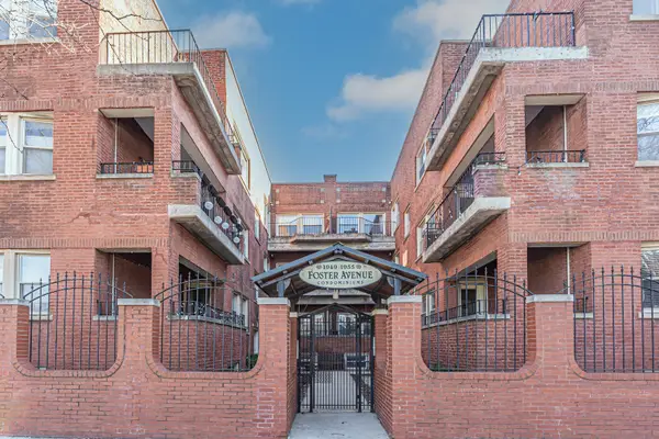 1951 W Foster Avenue #2ME, Chicago, IL 60640