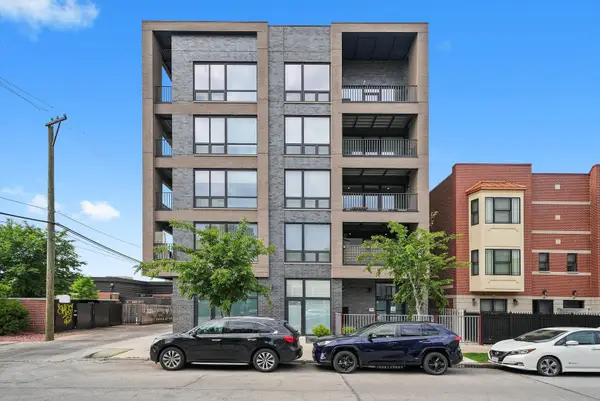 2342 W Adams Street #304, Chicago, IL 60612