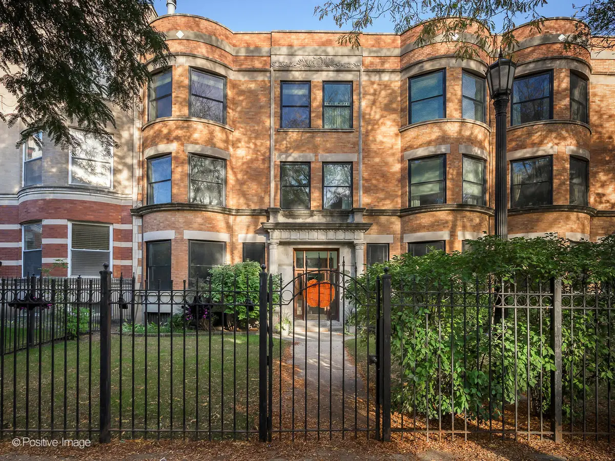 4609 N Beacon Street #3F, Chicago, IL 60640 - Image #1