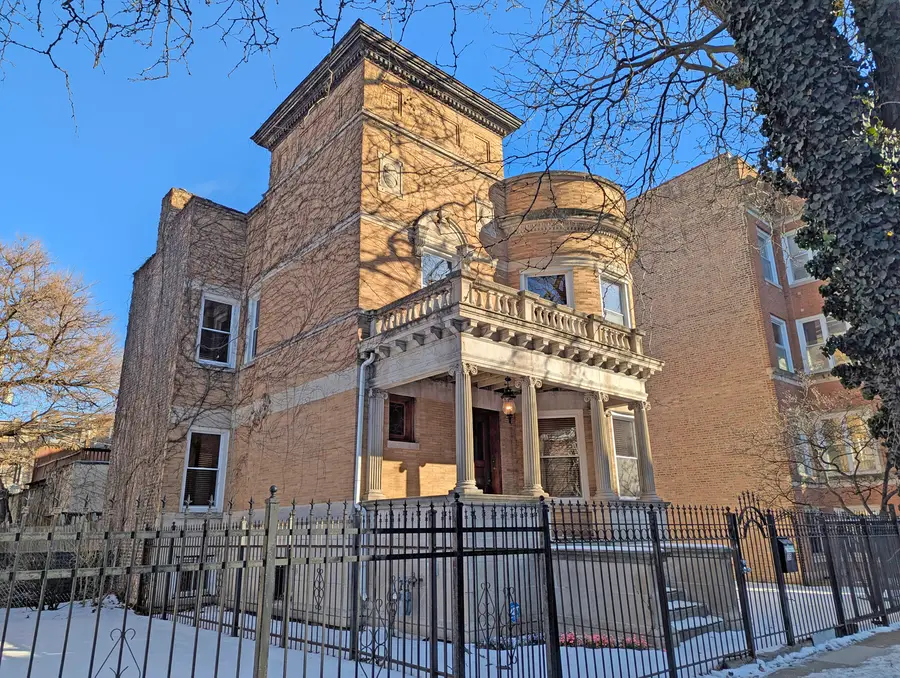 836 E 52nd Street, Chicago, IL 60615 - Image #2